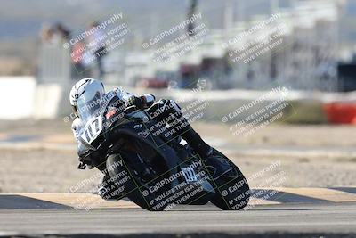 media/Nov-29-2025-TrackXperience (Sat) [[2953a387f4]]/1-Level 3/Session 3 (Turn 2)/